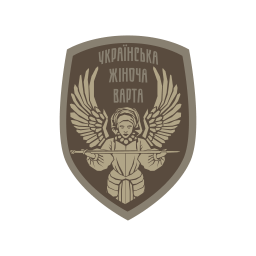 Ukrainian Women's Guard